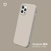 犀牛盾 iPhone 12 / 12 Pro (6.1吋) SolidSuit (MagSafe 兼容) 防摔背蓋手機保護殼- 貝殼灰