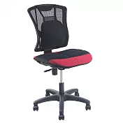 DR. AIR 人體工學氣墊椅墊辦公網椅(2302) 黑紅