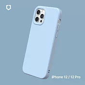 犀牛盾 iPhone 12 / 12 Pro (6.1吋) SolidSuit 經典防摔背蓋手機保護殼- 冰河藍