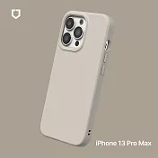 犀牛盾 iPhone 13 Pro Max (6.7吋) SolidSuit 經典防摔背蓋手機保護殼- 貝殼灰