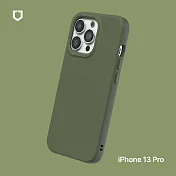 犀牛盾 iPhone 13 Pro (6.1吋) SolidSuit 經典防摔背蓋手機保護殼- 海藻綠