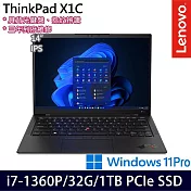【Lenovo】聯想 Thinkpad X1C 11th 14吋商務筆電/i7-1360P/32G/1TB SSD/Win11P/三年保