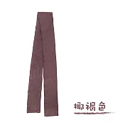 【OKPOLO】台灣製造運動拉拉巾-3條入(多運動 顧健康) 椰褐色