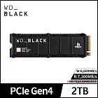【WD 威騰】黑標 SN850P 2TB M.2 NVMe PCIe SSD固態硬碟 OFFICIALLY LICENSED FOR PS5(公司貨)