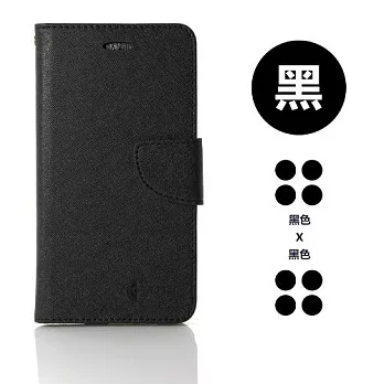 Sony Xperia 1 V (6.5吋) 玩色系列 磁扣側掀(立架式)皮套 黑色