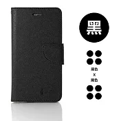 Sony Xperia 10 V (6.1 吋) 玩色系列 磁扣側掀(立架式)皮套 黑色