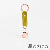 aziza 小象造型鑰匙圈  新芽綠
