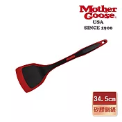 【美國MotherGoose 鵝媽媽】250度耐熱MG超耐熱矽膠鍋鏟34cm