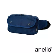 anello LAYER 防潑水翻蓋式單肩斜背腰包- 深藍