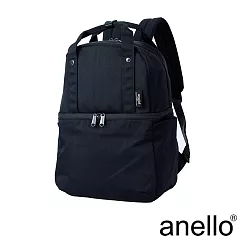 anello LAYER 防潑水機能性多收納 上下2層式後背包─ 黑色