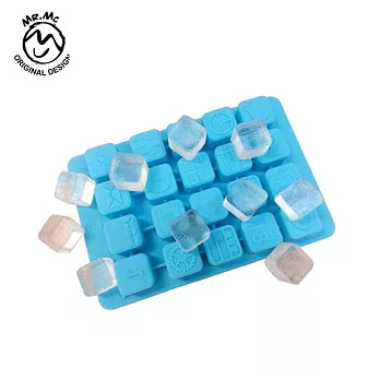 【Mr.Mc】PAD造型製冰盒-藍 藍