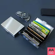JIAGO 防盜刷信用卡盒-10卡位 拉絲銀