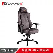 irocks T28 PLUS 貓抓布布面電腦椅