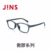 JINS 傲膠系列眼鏡(MGF-23S-114) 海軍藍