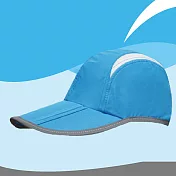 【OKPOLO】三折反光防潑水透氣路跑帽(可折疊收納) 水藍/白