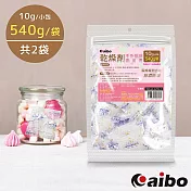 aibo 台灣製 10公克 手作烘焙食品級玻璃紙乾燥劑(540g/袋)- 2袋