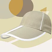 【OKPOLO】對折款反光長眉透氣布帽(透氣舒適) 卡其