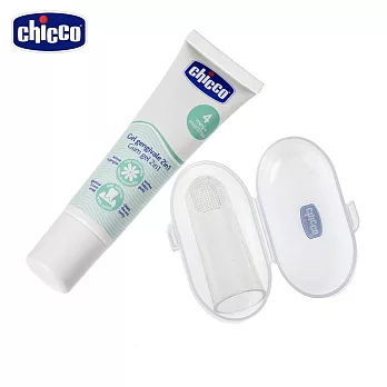 chicco-寶貝長牙舒緩清潔組-多功能凝膠及指套牙刷