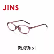 JINS 傲膠系列眼鏡(LGF-23S-120) 粉紅