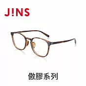 JINS 傲膠系列眼鏡(URF-23S-124) 木紋黃棕