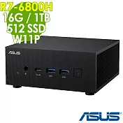ASUS 華碩 PN53-68HFDKA 迷你電腦 (R7-6800H/16G/512SSD+1TB/W11P)