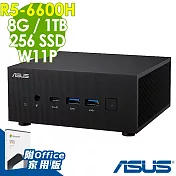 ASUS 華碩 PN53-66HHPYA 迷你電腦 (R5-6600H/8G/256SSD+1TB/W11P)+OFFICE2021