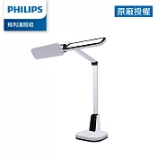 Philips 飛利浦 66157 軒翼智能LED護眼檯燈 (PD057)