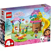 樂高LEGO 蓋比的娃娃屋系列 - LT10787 Kitty Fairy’s Garden Party