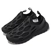 Merrell 戶外鞋 Hydro Runner 男鞋 黑 全黑 異形鞋 休閒鞋 洞洞鞋 透氣網布 ML005547