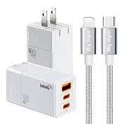 HANG 三代氮化鎵65W 白色+MyStyle高密編織線Type-C to Lightning iphone/ipad充電線120cm 銀白線