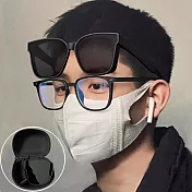 seoul show首爾秀 折疊套鏡輕量TR90太陽眼鏡UV400墨鏡 021 黑框黑灰片