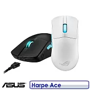 ASUS 華碩 ROG Harpe Ace 輕量無線三模電競滑鼠  白色