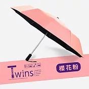 【雙龍牌】TWINS冰風自動開收傘二十骨超強防風自動傘防曬黑膠晴雨傘B6580 櫻花粉