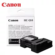 Canon MC-G04 維護墨匣(2入組)