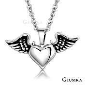 GIUMKA鋼項鍊銀色個性採黑短項鏈男女中性款戀愛天使愛心天使翅膀MN08033 50cm 銀色採黑個性款