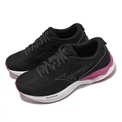Mizuno 慢跑鞋 Wave Revolt 3 寬楦 女鞋 黑 粉紅 入門款 運動鞋 美津濃 J1GD2385-21