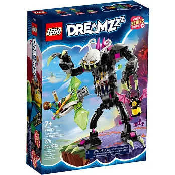 樂高LEGO DREAMZzz系列 - LT71455 巨籠怪物死亡衛兵