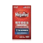 Schiff MegaRed 精萃磷蝦油Omega-3軟膠囊(食品) 80粒