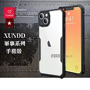 XUNDD 軍事防摔 iPhone 13 mini 5.4吋 鏡頭全包覆 清透保護殼 手機殼(夜幕黑)