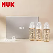 德國NUK-NUK防脹氣感溫奶瓶新生兒禮盒(彌月禮/奶瓶組合)