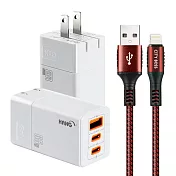 HANG 三代氮化鎵65W 白色+勇固線耐彎折編織線USB-iphone/ipad-150cm 紅線