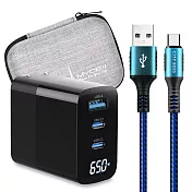 MYCELL 65W氮化鎵GDK55T 黑色+勇固線耐彎折編織線USB-Type-C-120cm 藍線