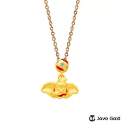 Disney迪士尼系列金飾 立體黃金墜子-彩球小飛象款  送玫瑰鋼項鍊