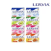【Lervia】 牛奶香皂90g X8入 經典牛奶*4+酪梨潤澤*4