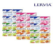 【Lervia】 牛奶香皂90g X24入 經典牛奶*12+酪梨潤澤*12