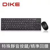 DIKE  靜音巧克力無線鍵鼠組-黑 DKM800BK