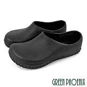 【GREEN PHOENIX】男 廚師鞋 工作鞋 護趾 輕量 防水 一體成型 台灣製 EU40 黑色