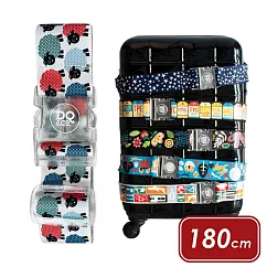 《DQ&CO》行李綁帶 | 行李箱固定帶 扣帶 束帶 綑綁帶 旅行箱帶 (綿羊180cm)