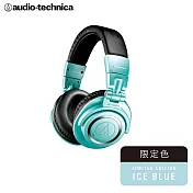鐵三角 ATH-M50xBT2 IB 無線耳罩式耳機 冰藍限定色  冰河藍