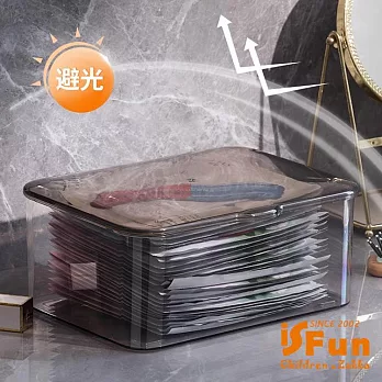 【iSFun】翻蓋透視＊桌上大容量化妝品收納盒/ 透灰